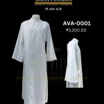 Alb 2025 Alb (AVA-0001)