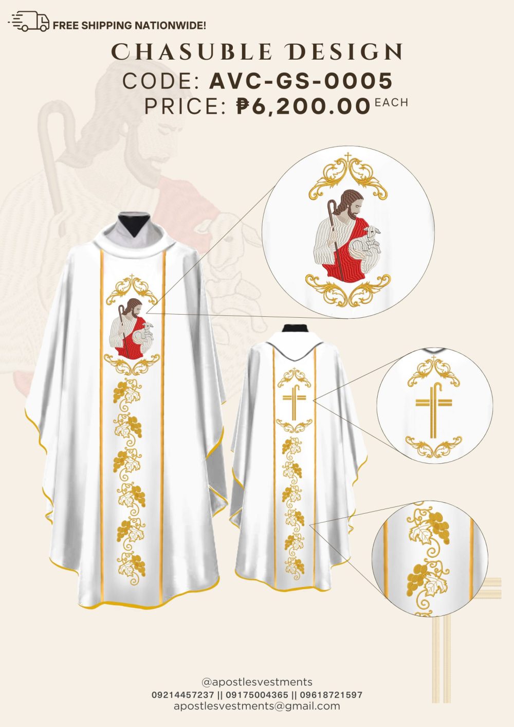 Good Shepherd Chasuble Design (AVC-GS-0005)