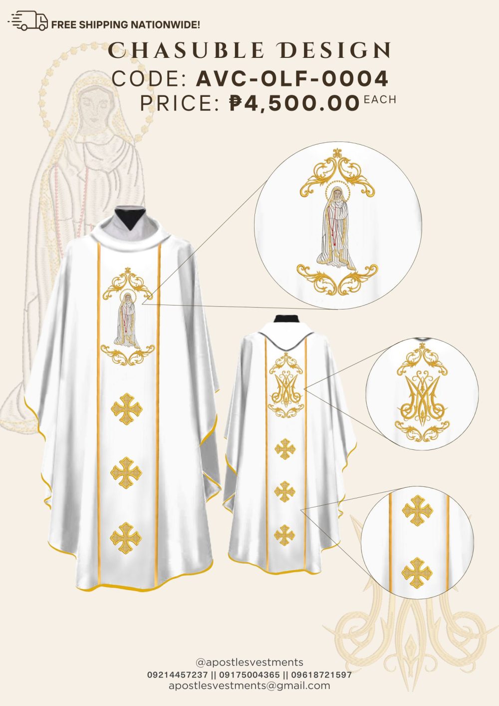 Our Lady of Fatima Chasuble Design (AVC-OLF-0004)