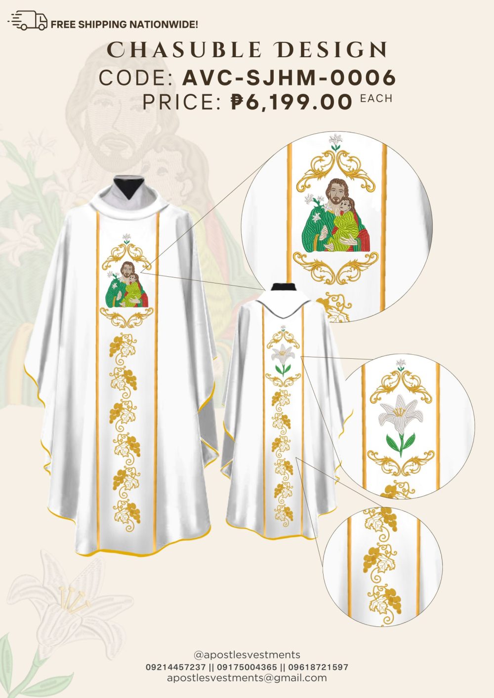 St. Joseph, Husband of Mary Chasuble Design (AVC-SJHM-0006)