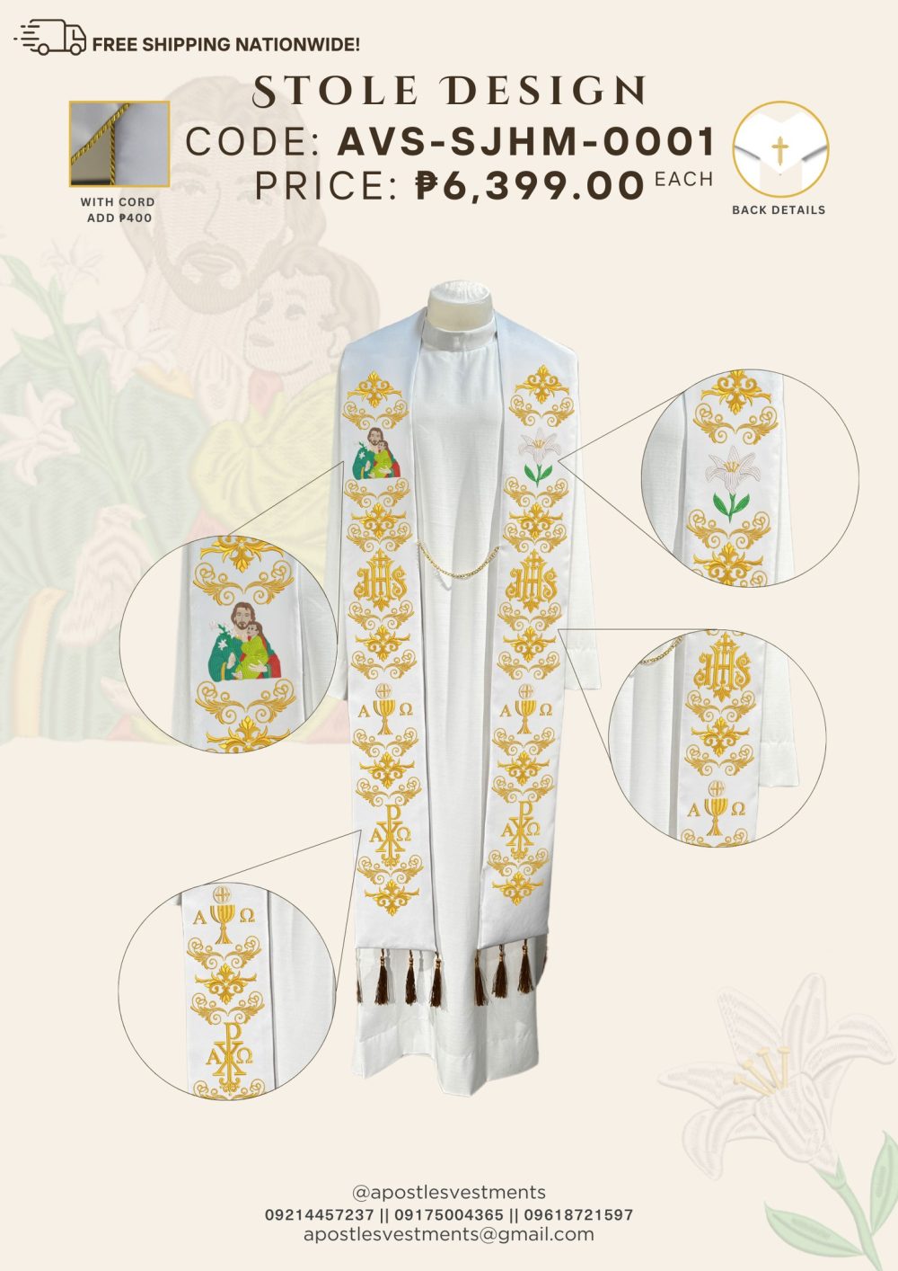 St. Joseph, Husband of Mary Stole Design (AVS-SJHM-0001)