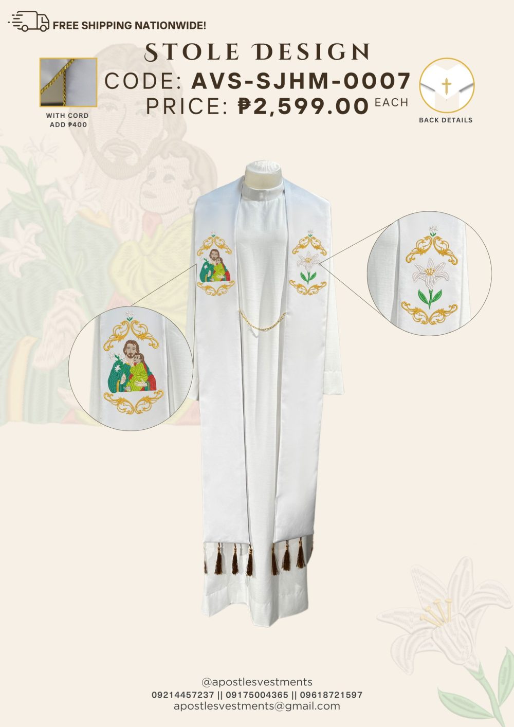 St. Joseph, Husband of Mary Stole Design (AVS-SJHM-0007)