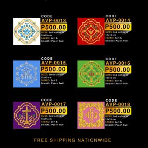 PALL DESIGNS (AVP-0013) - (AVP-0018)