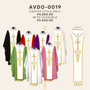 EMBROIDERED DETACHABLE ORPHREY (AVDO-0019)