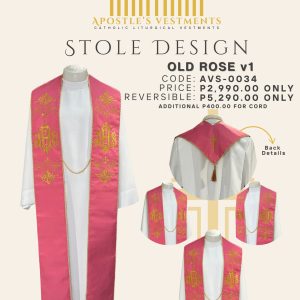 EMBROIDERED STOLE DESIGN (AVS-0034 V1)