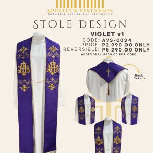 EMBROIDERED STOLE DESIGN (AVS-0034 V1)