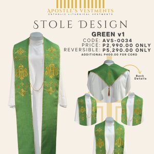 EMBROIDERED STOLE DESIGN (AVS-0034 V1)
