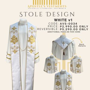 EMBROIDERED STOLE DESIGN (AVS-0034 V1)