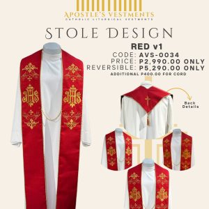 EMBROIDERED STOLE DESIGN (AVS-0034 V1)