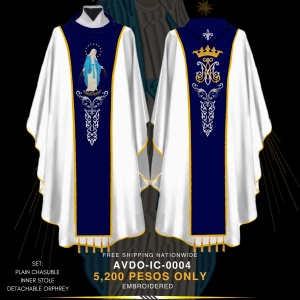 IMMACULATE CONCEPTION DETACHABLE ORPHREY DESIGNS (AVDO-IC-0004)