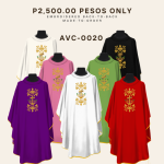ADVENT SEASON COLLECTIONS (AVC-ADVENT-0002)