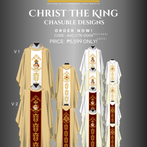 CHRIST THE KING (AVC-CTK-0004)