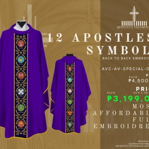 12 APOSTLES' SYMBOLS CHASUBLE DESIGN ( AVC-AV-SPECIAL-0001)