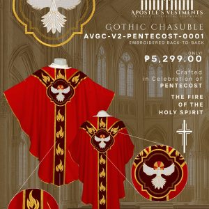 AVGC-V2-PENTECOST-0001 PENTECOST GOTHIC CHASUBLE V2 DESIGNS (AVGC-V2-PENTECOST-0001)